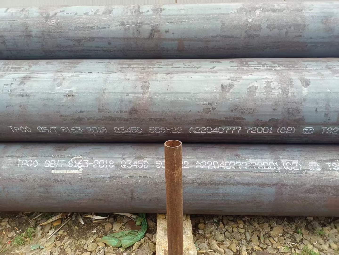 Q345D�o�p䓹� �߉������O���ßo�p䓹�